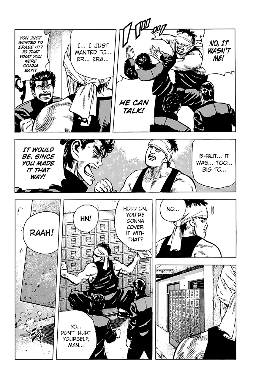 Rokudenashi Blues Chapter 160 page 16 - Chapter 160: Pineapple