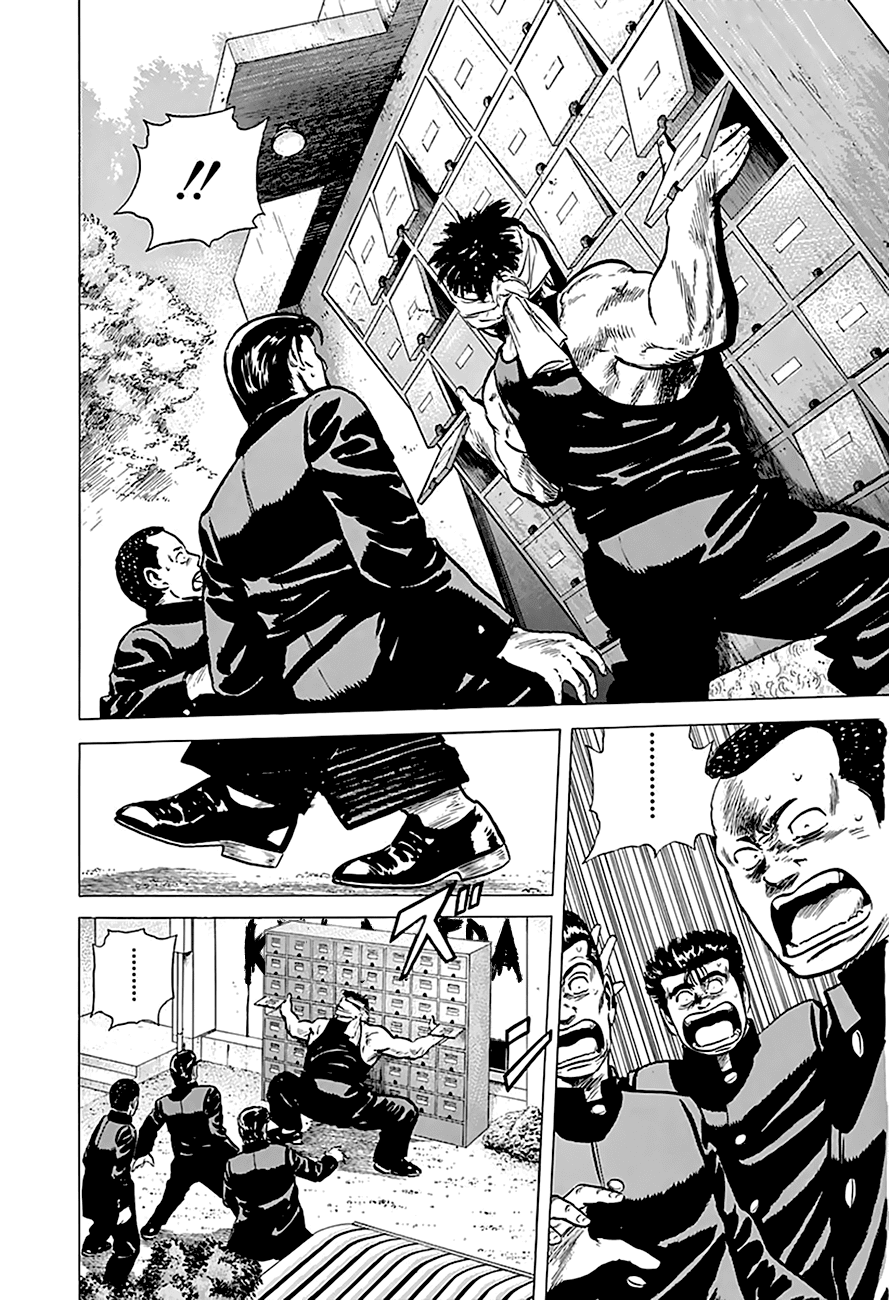Rokudenashi Blues Chapter 160 page 17 - Chapter 160: Pineapple