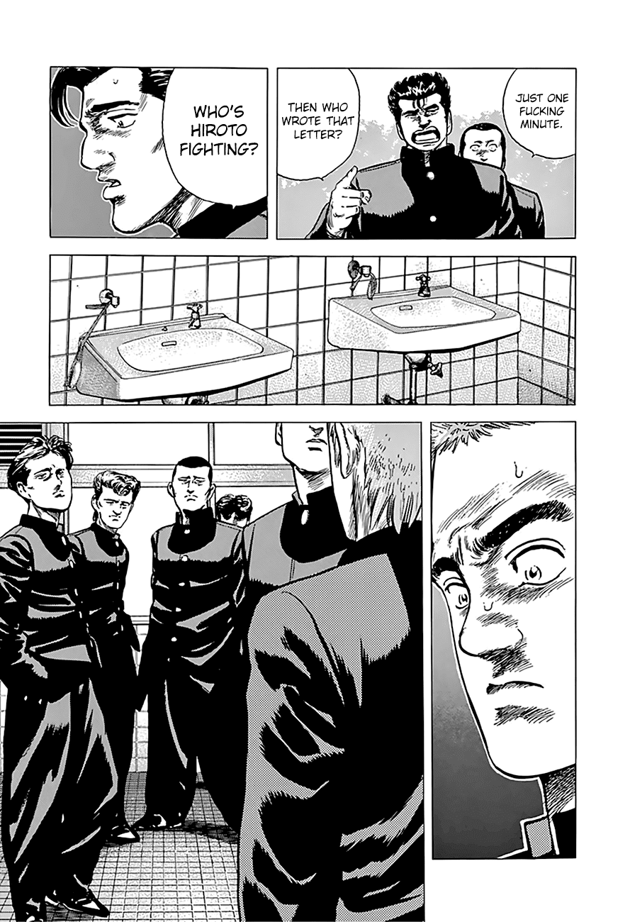 Rokudenashi Blues Chapter 160 page 20 - Chapter 160: Pineapple