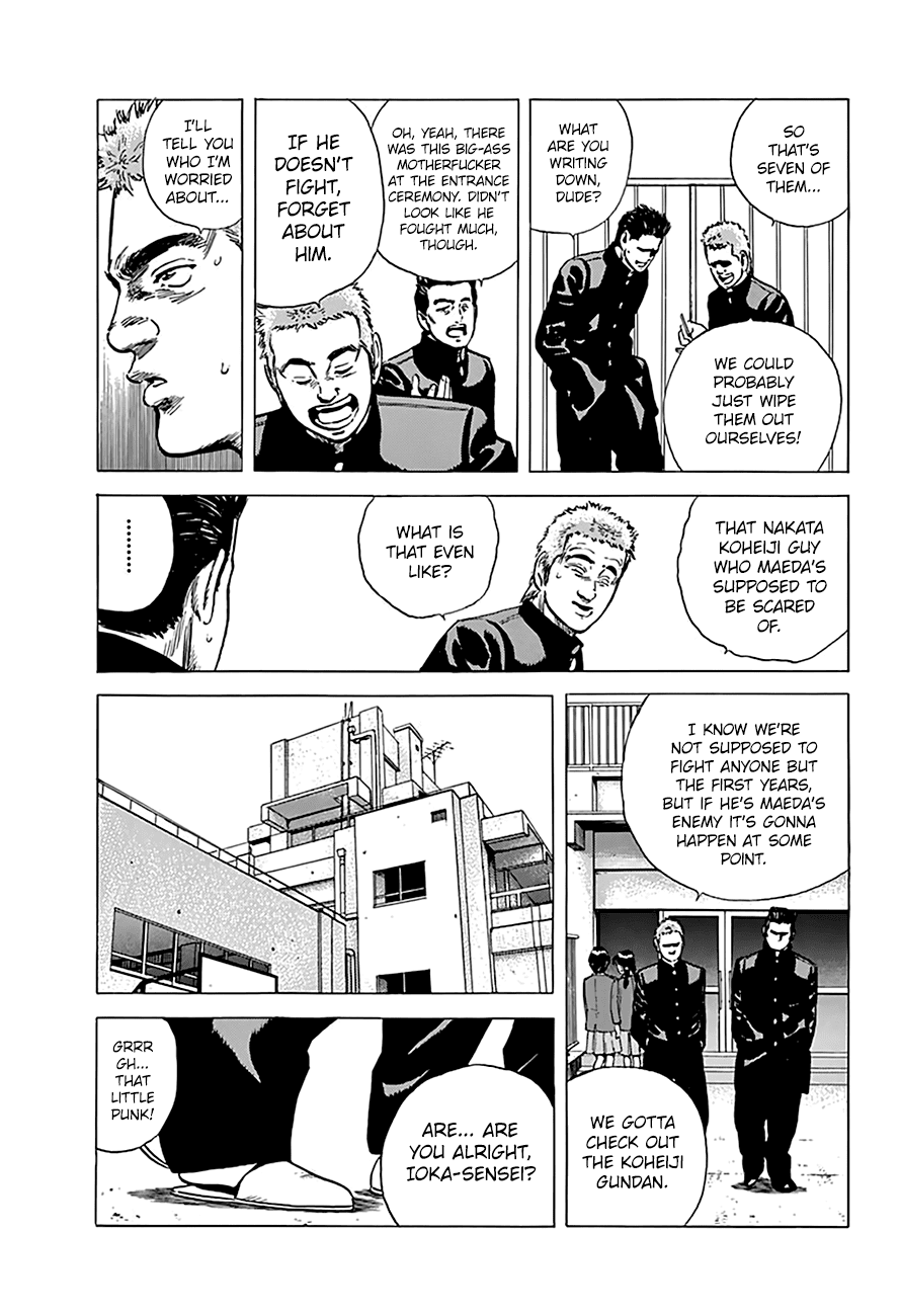 Rokudenashi Blues Chapter 160 page 3 - Chapter 160: Pineapple