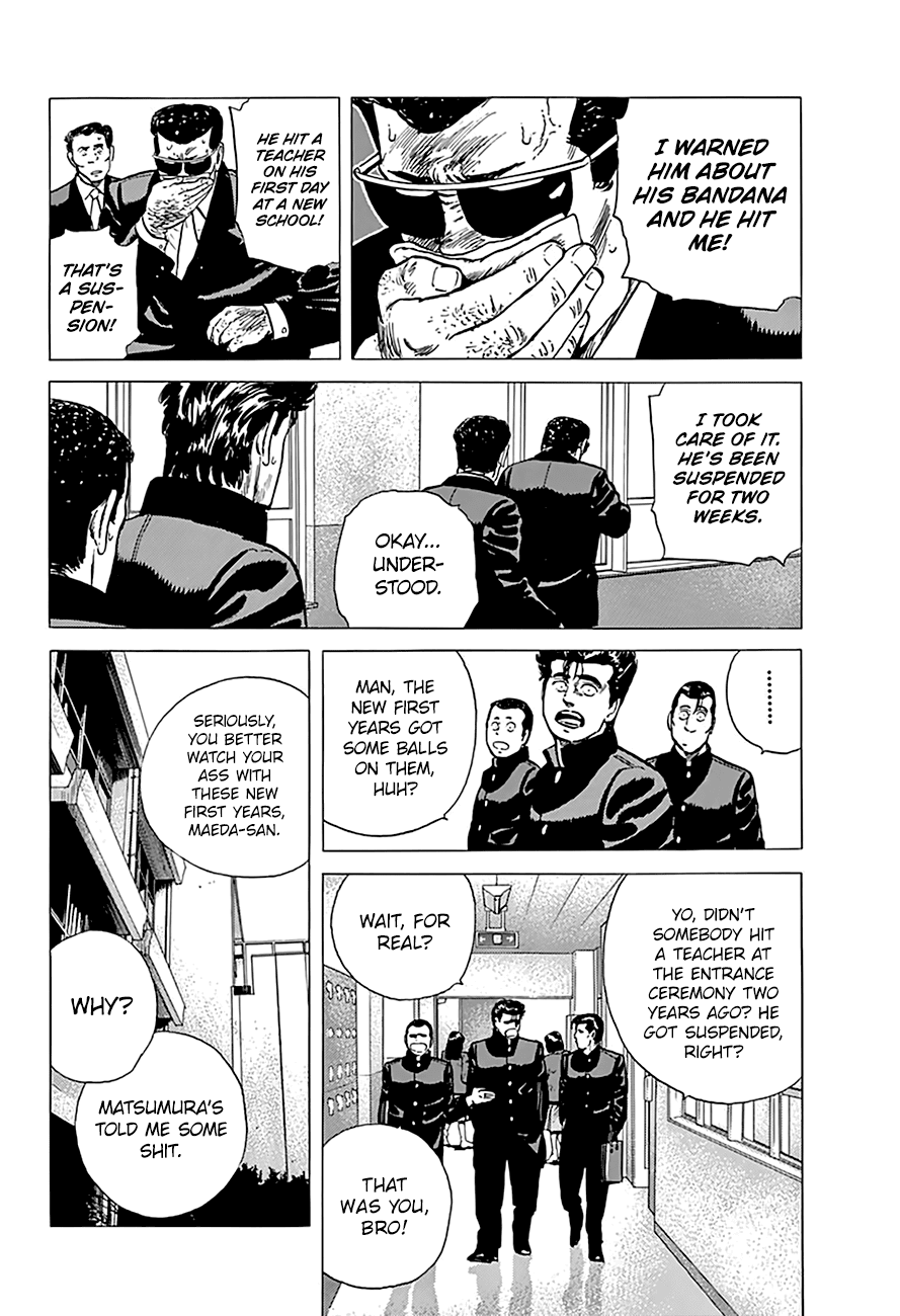 Rokudenashi Blues Chapter 160 page 4 - Chapter 160: Pineapple