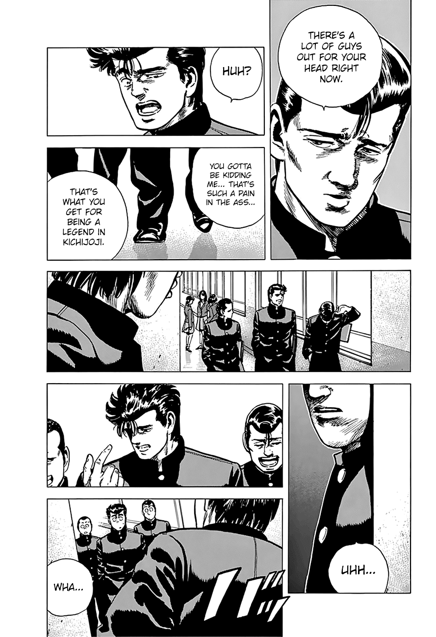 Rokudenashi Blues Chapter 160 page 5 - Chapter 160: Pineapple