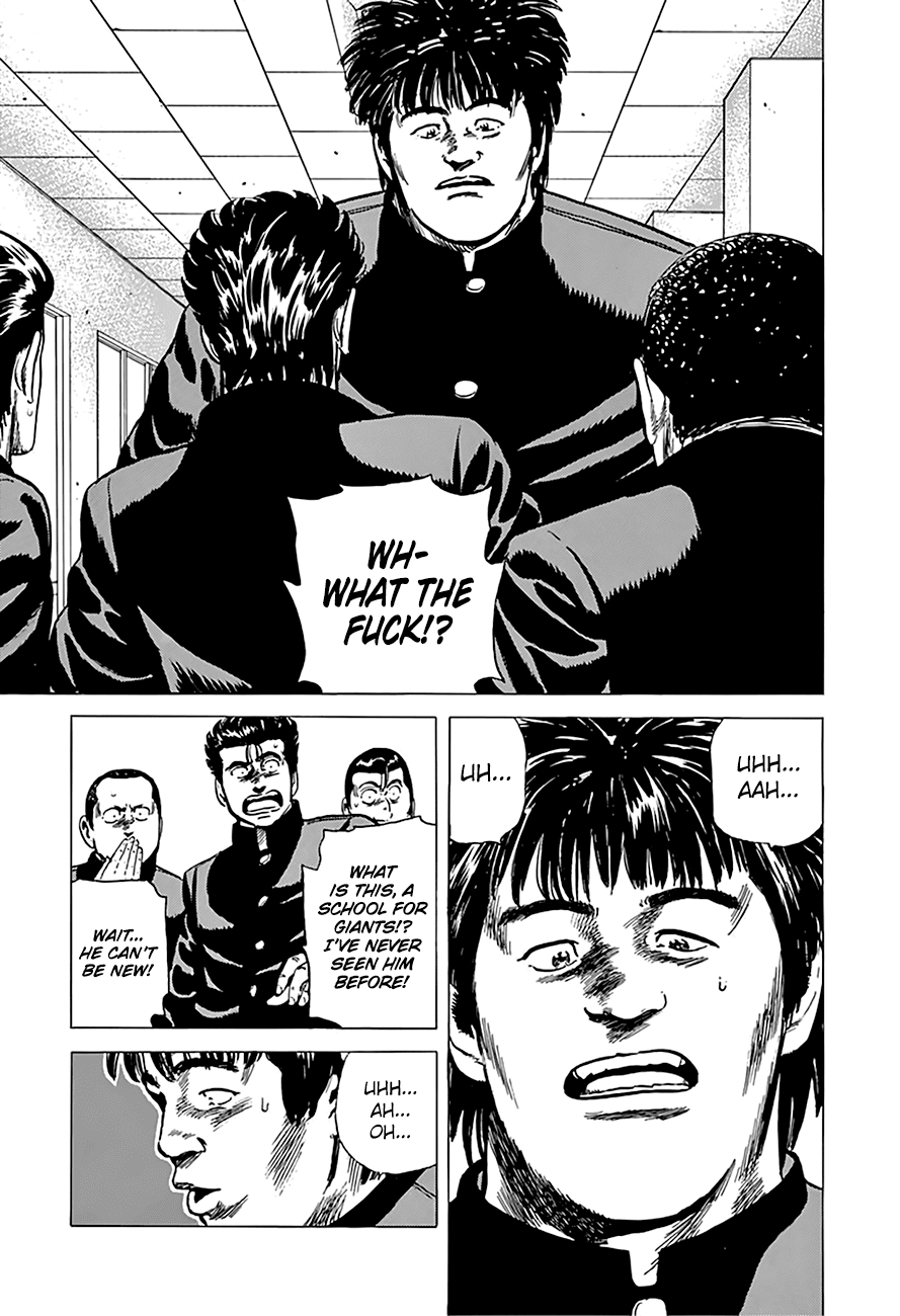 Rokudenashi Blues Chapter 160 page 6 - Chapter 160: Pineapple