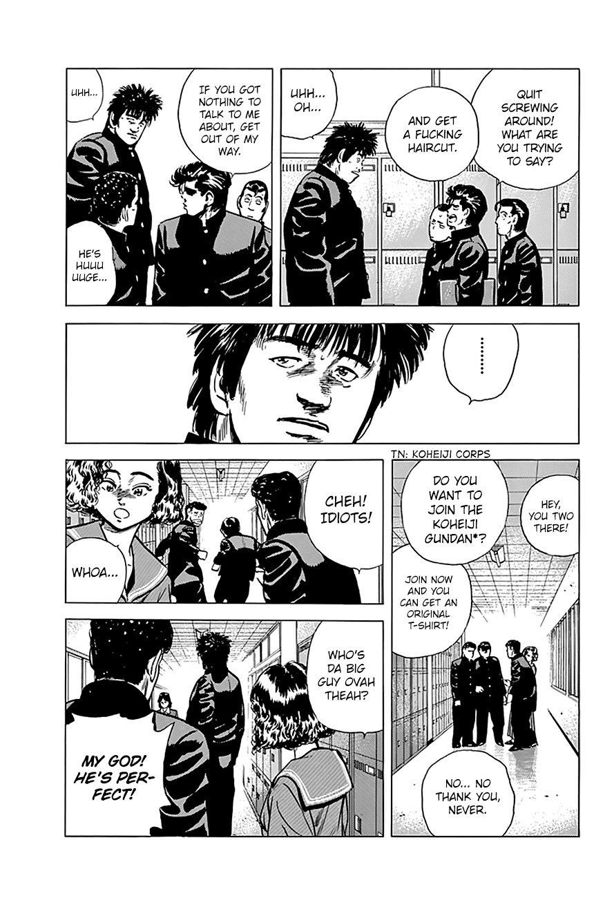 Rokudenashi Blues Chapter 160 page 7 - Chapter 160: Pineapple