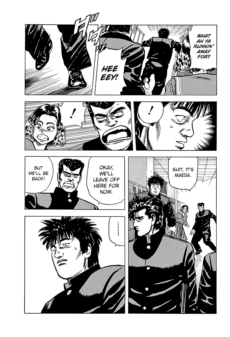 Rokudenashi Blues Chapter 160 page 9 - Chapter 160: Pineapple