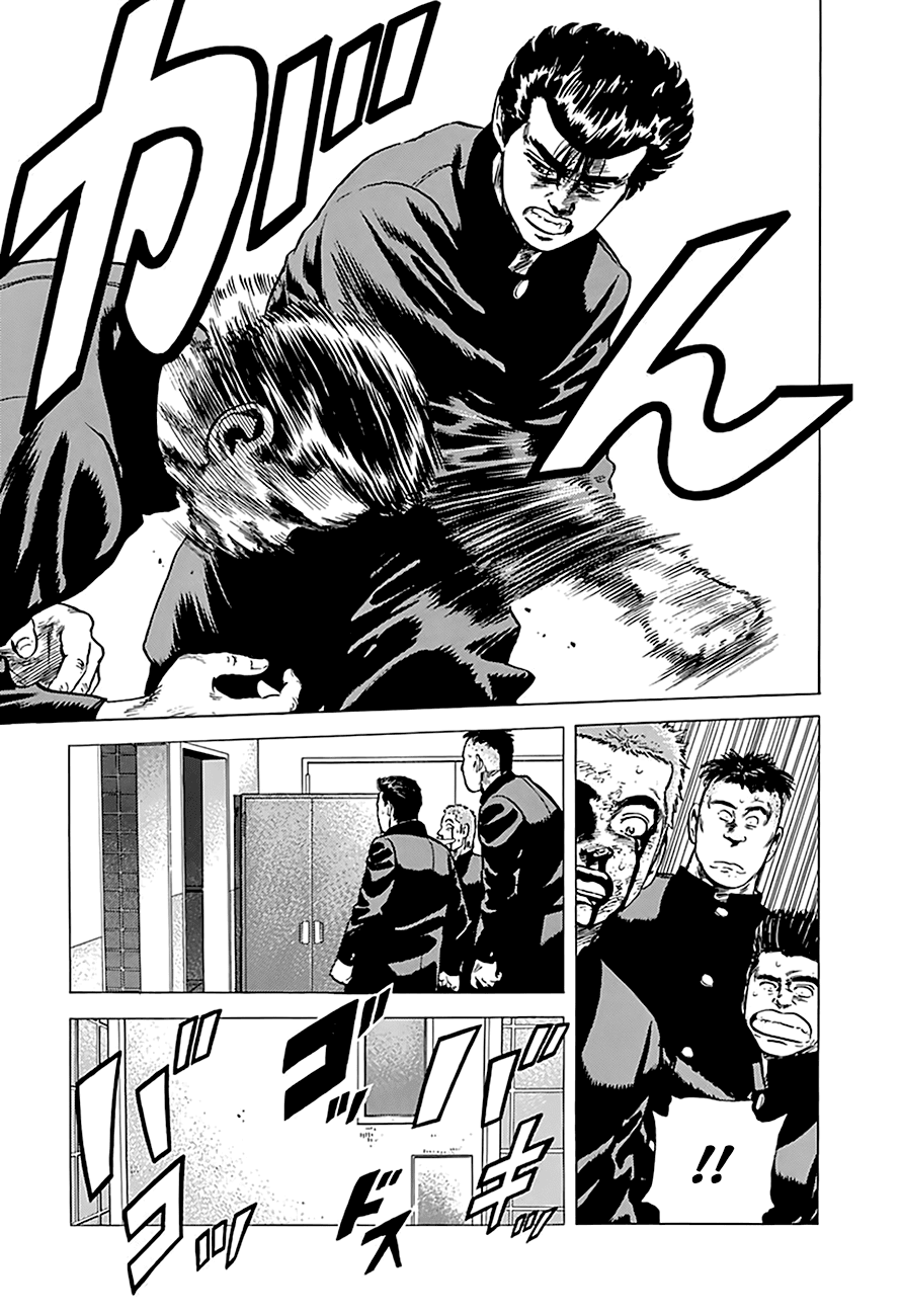Rokudenashi Blues Chapter 161 page 13 - Chapter 161: Lost In The High School