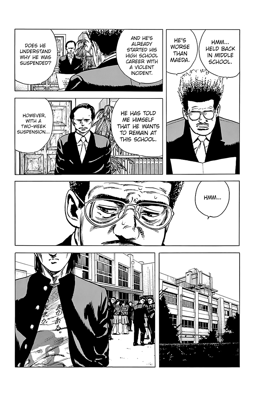 Rokudenashi Blues Chapter 161 page 17 - Chapter 161: Lost In The High School