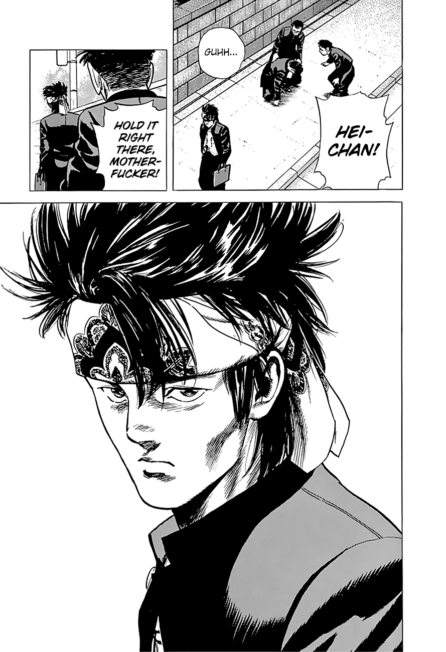 Rokudenashi Blues Chapter 161 page 19 - Chapter 161: Lost In The High School