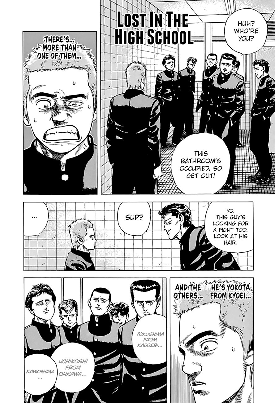 Rokudenashi Blues Chapter 161 page 2 - Chapter 161: Lost In The High School
