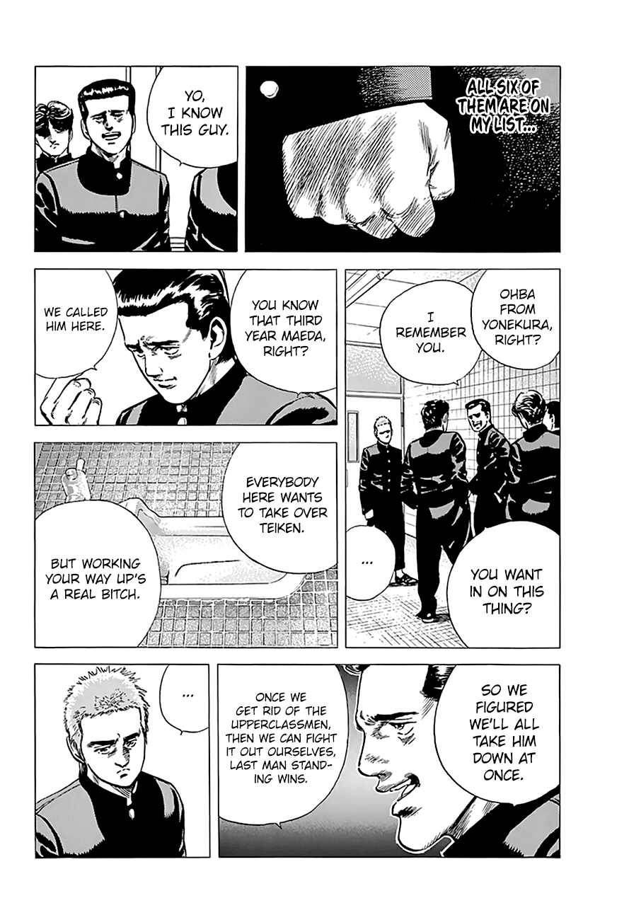 Rokudenashi Blues Chapter 161 page 3 - Chapter 161: Lost In The High School