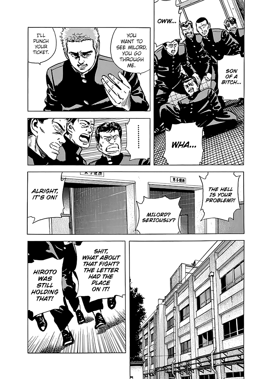 Rokudenashi Blues Chapter 161 page 6 - Chapter 161: Lost In The High School