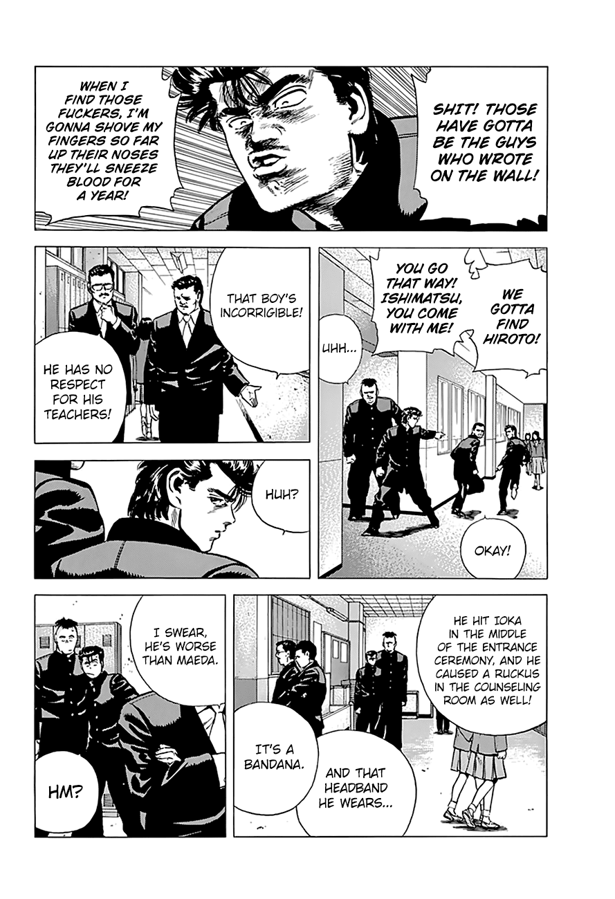 Rokudenashi Blues Chapter 161 page 7 - Chapter 161: Lost In The High School