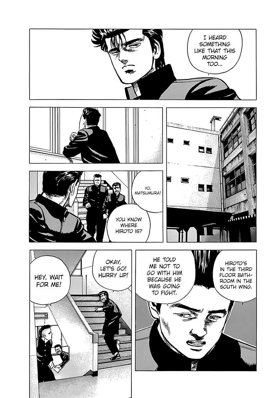 Rokudenashi Blues Chapter 161 page 8 - Chapter 161: Lost In The High School