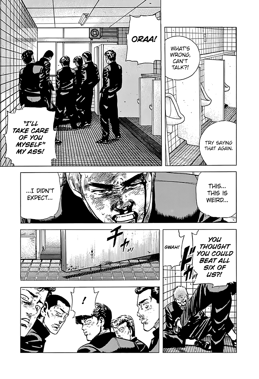 Rokudenashi Blues Chapter 161 page 9 - Chapter 161: Lost In The High School