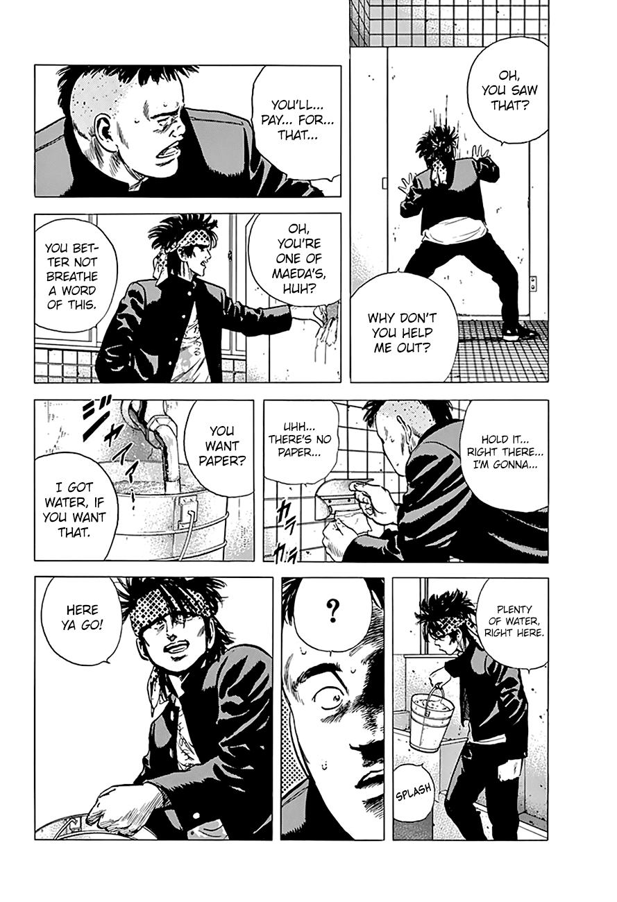 Rokudenashi Blues Chapter 162 page 11 - Chapter 162: Join Me