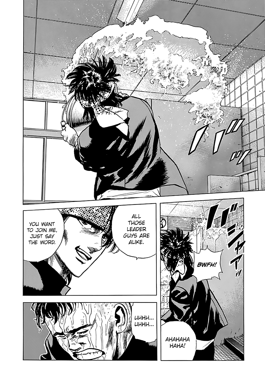 Rokudenashi Blues Chapter 162 page 12 - Chapter 162: Join Me