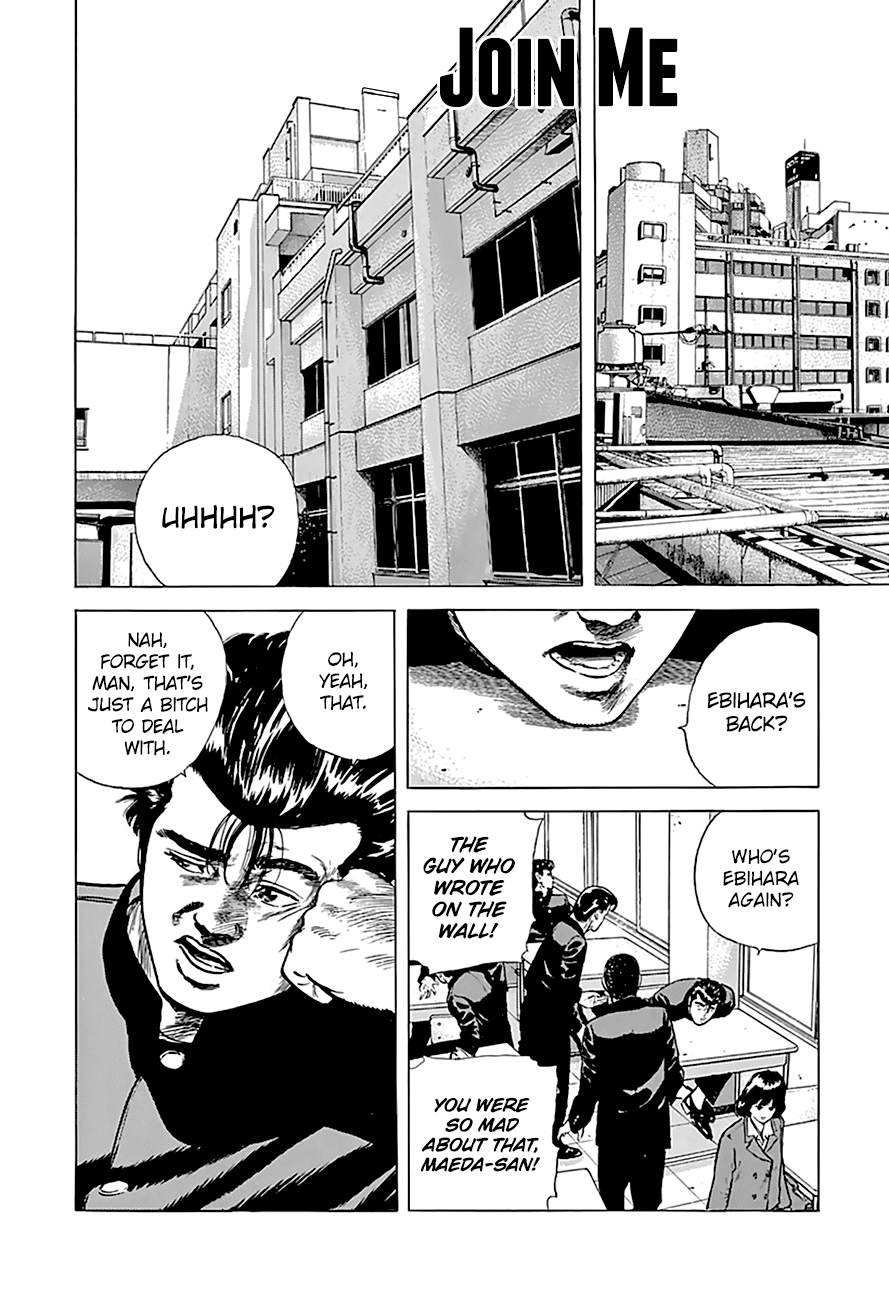 Rokudenashi Blues Chapter 162 page 2 - Chapter 162: Join Me