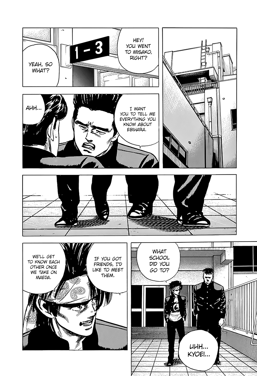 Rokudenashi Blues Chapter 163 page 10 - Chapter 163: Lonely Boy