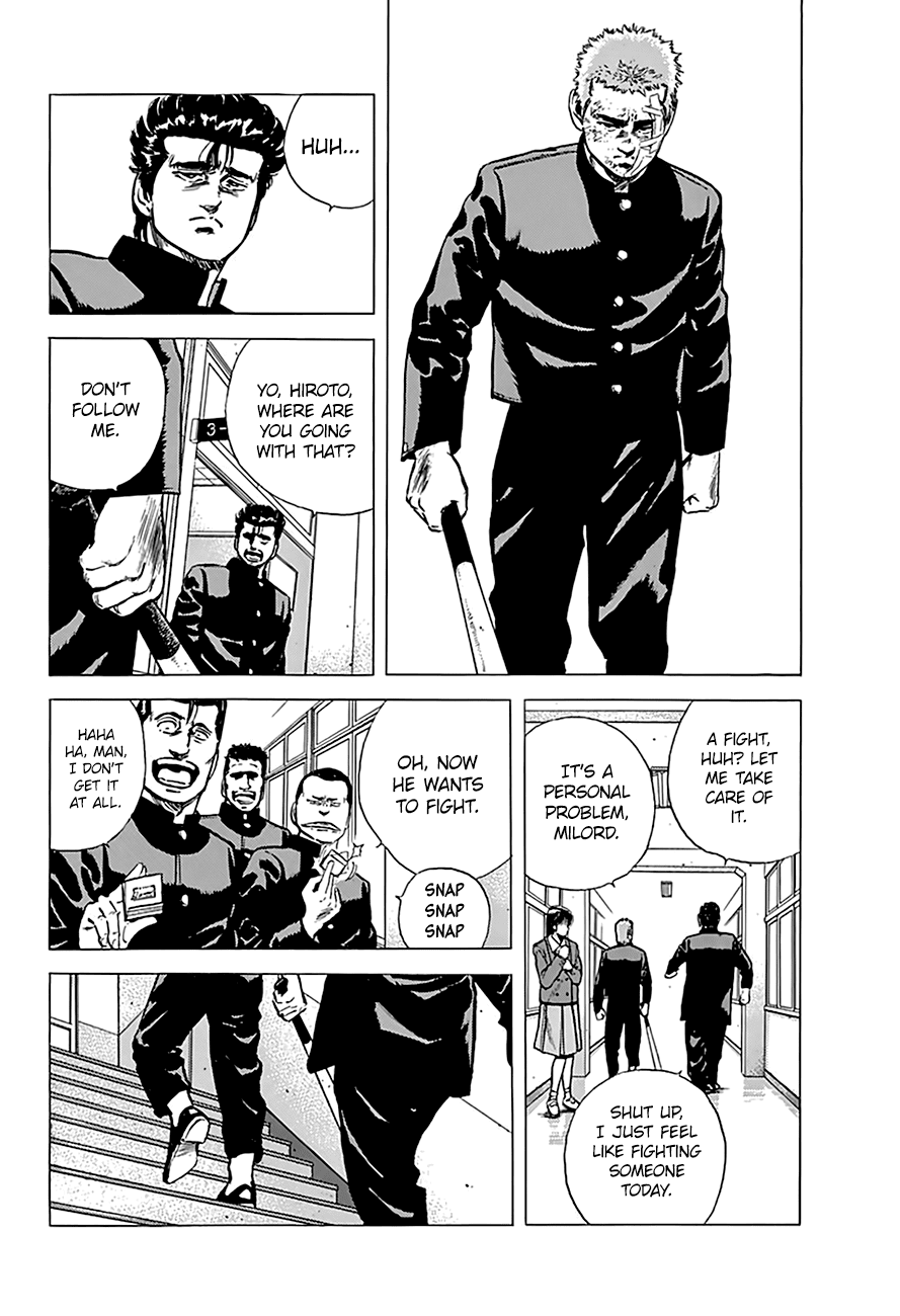 Rokudenashi Blues Chapter 163 page 15 - Chapter 163: Lonely Boy