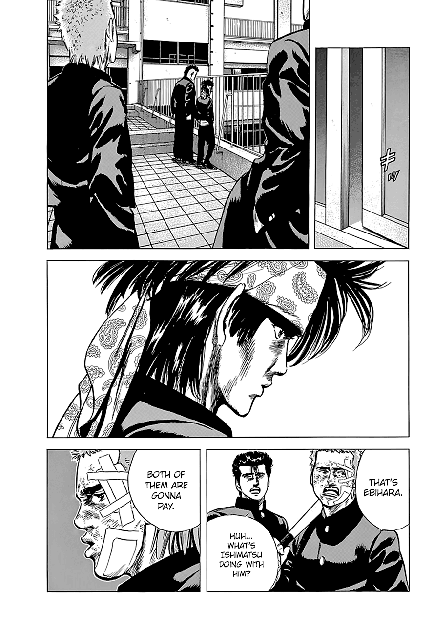 Rokudenashi Blues Chapter 163 page 16 - Chapter 163: Lonely Boy