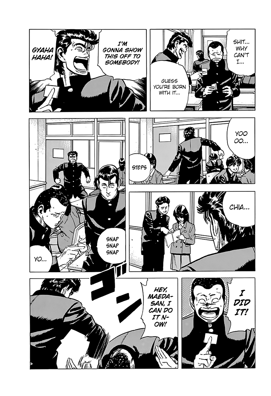 Rokudenashi Blues Chapter 163 page 8 - Chapter 163: Lonely Boy
