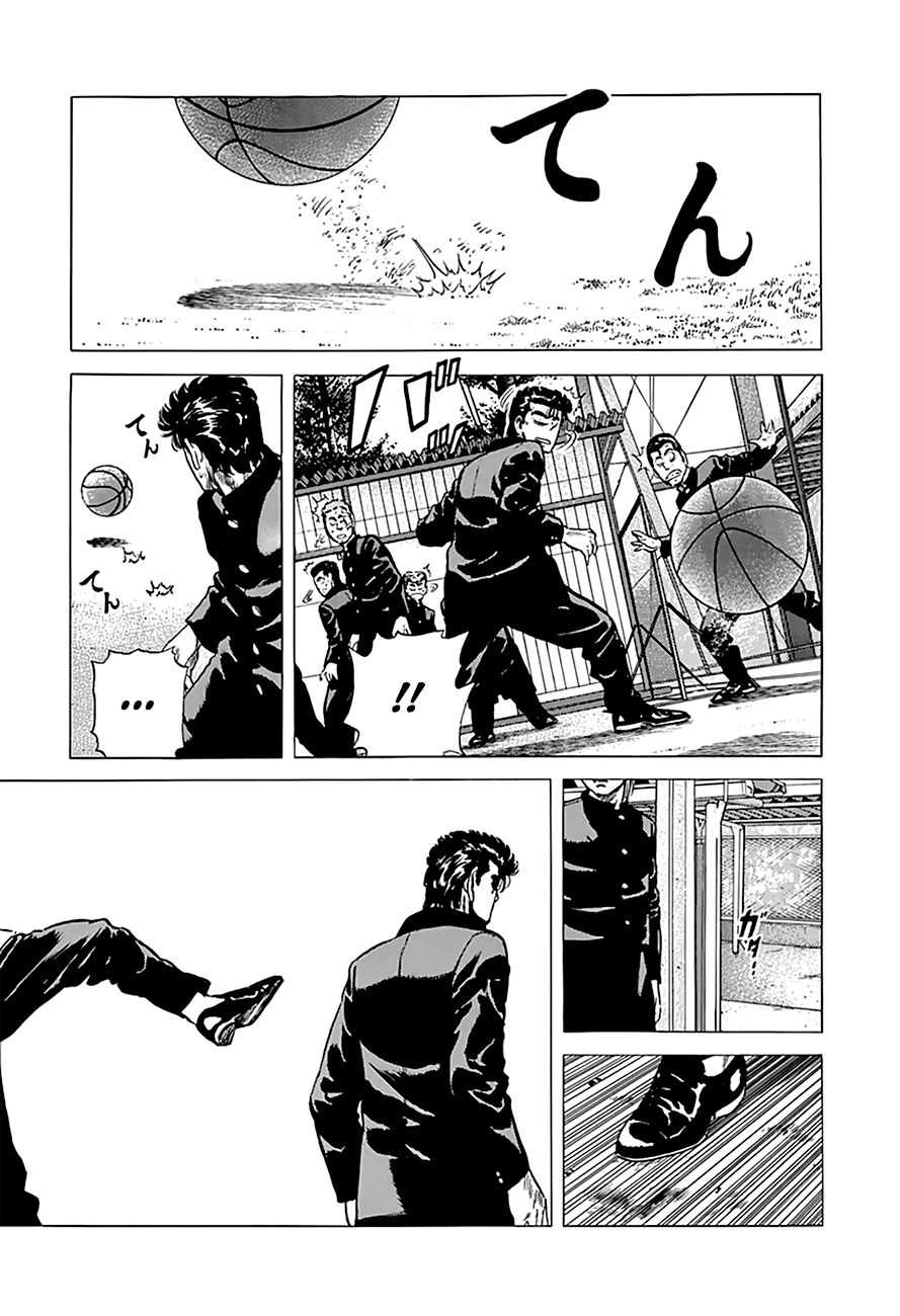 Rokudenashi Blues Chapter 164 page 8 - Chapter 164: Who Watches The Fighters?
