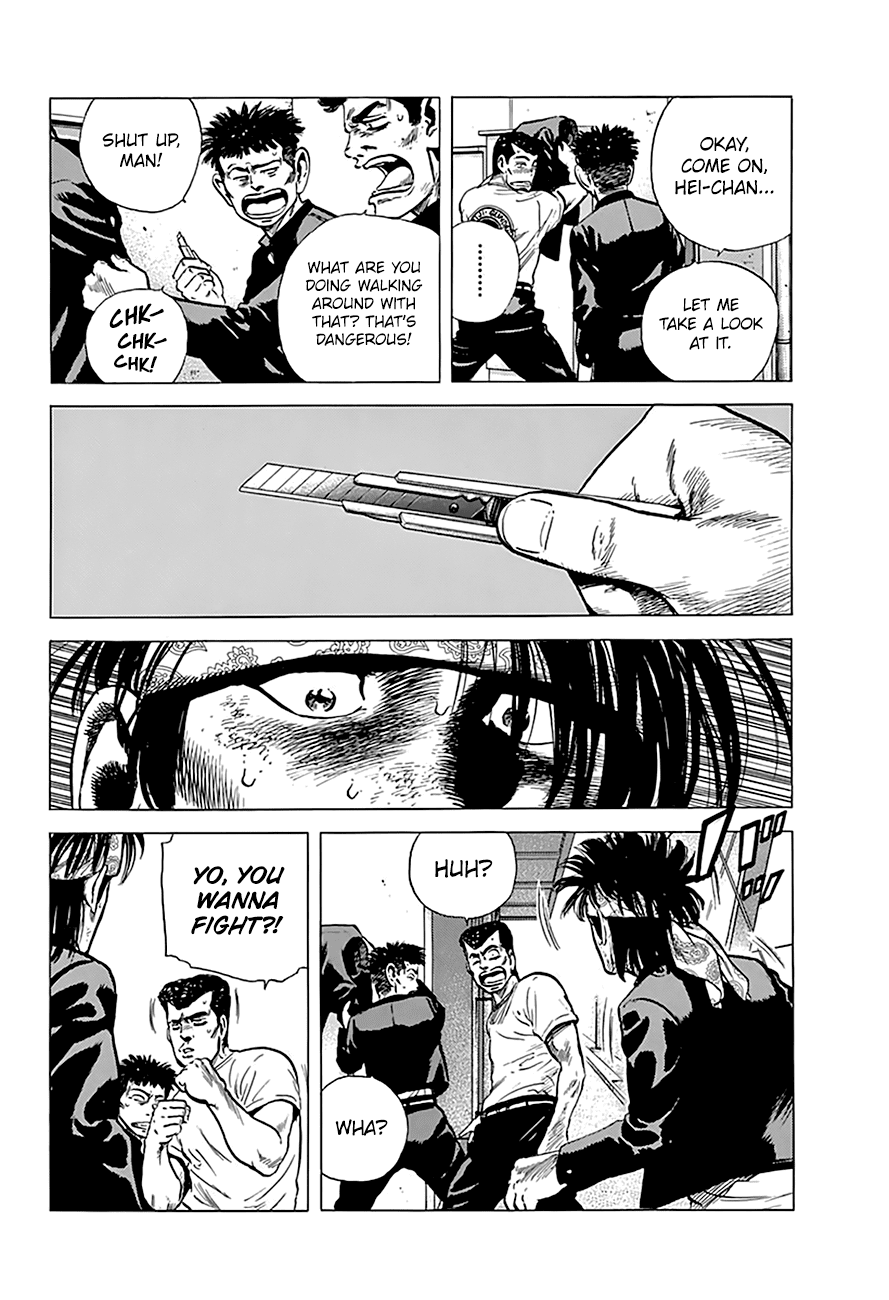 Rokudenashi Blues Chapter 165 page 11 - Chapter 165: Sharpness and Wit