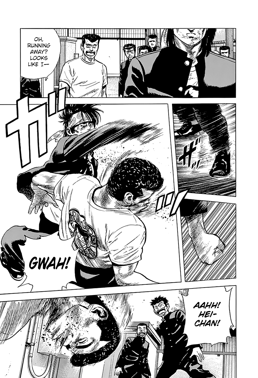 Rokudenashi Blues Chapter 165 page 13 - Chapter 165: Sharpness and Wit