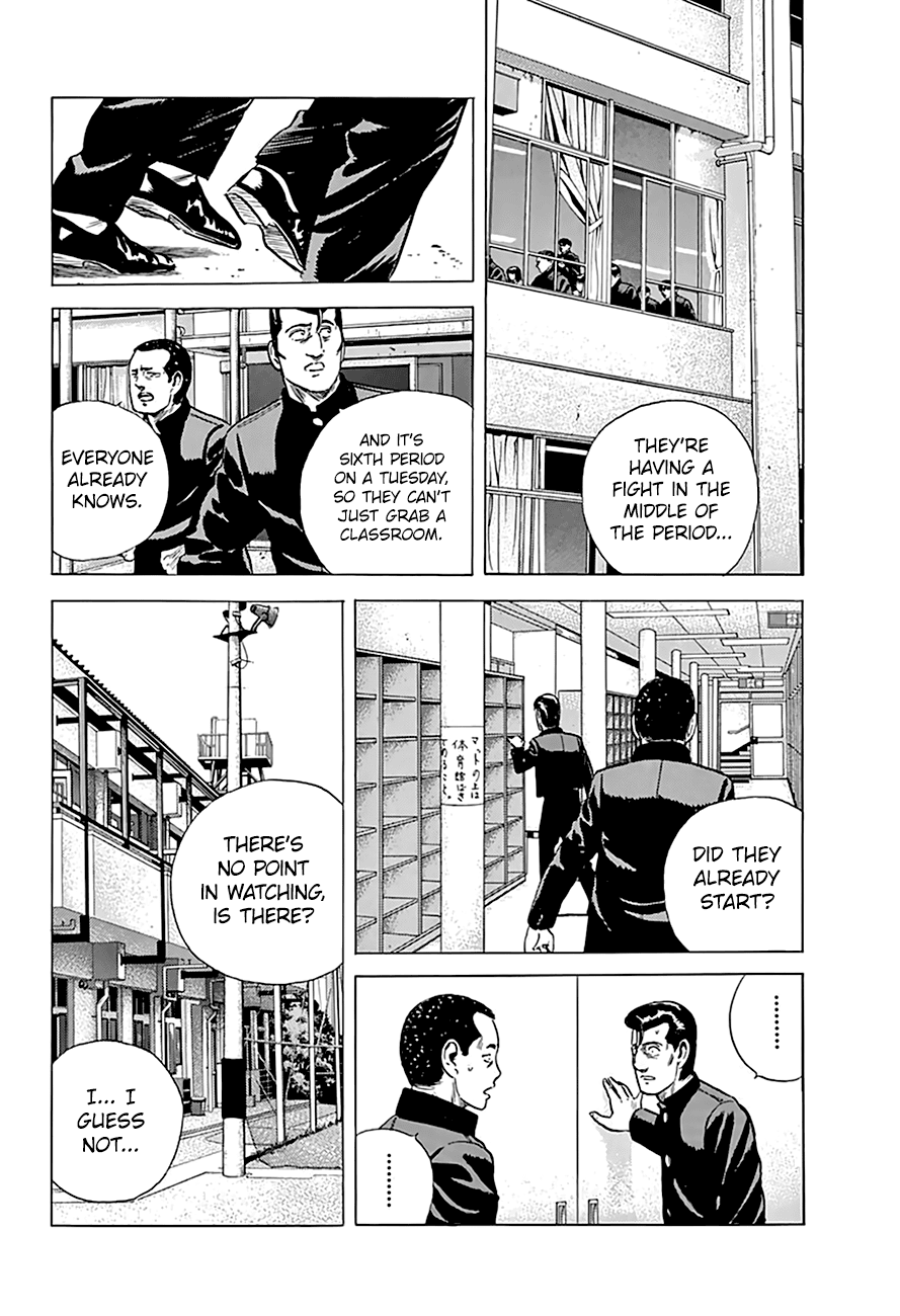 Rokudenashi Blues Chapter 166 page 11 - Chapter 166: Gonna Fight It