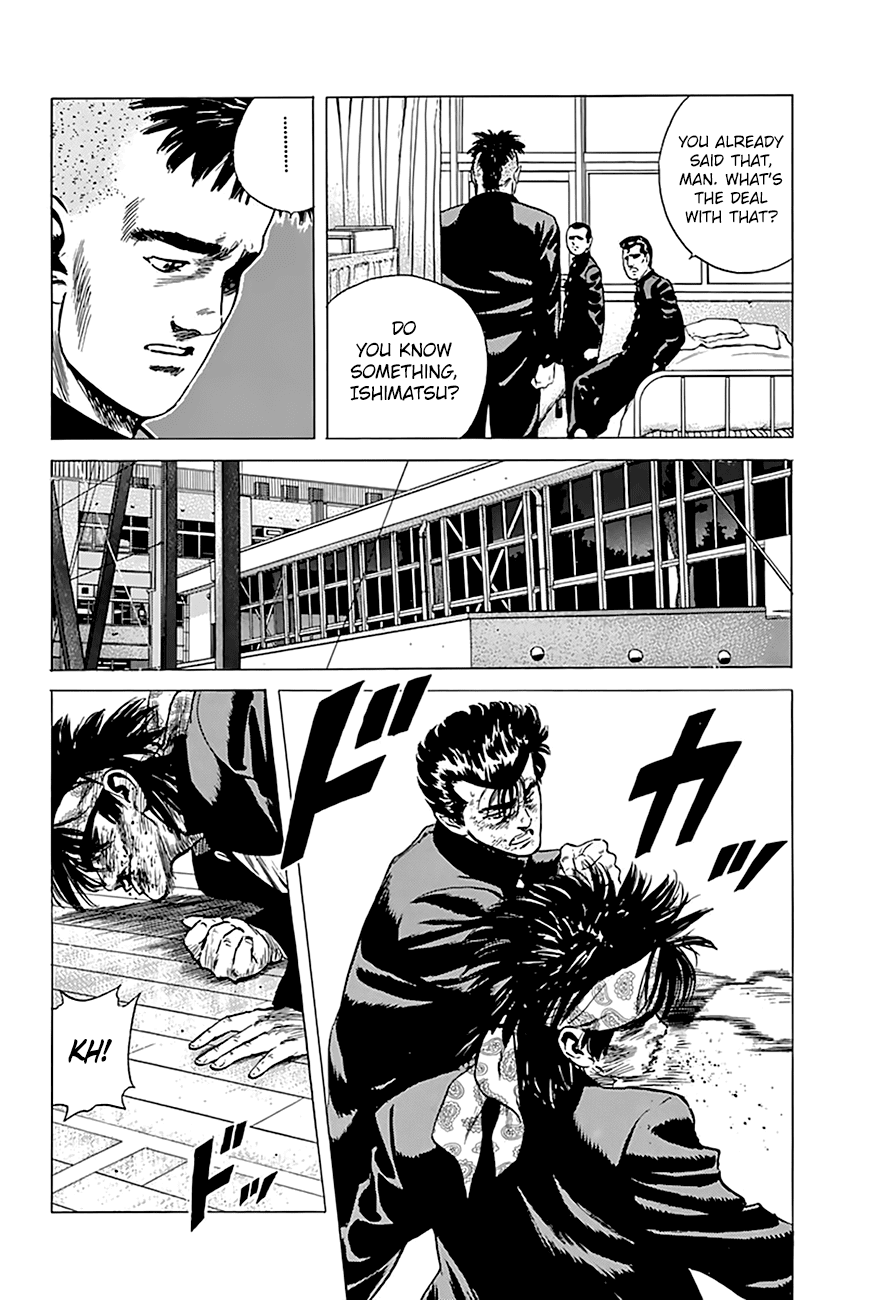 Rokudenashi Blues Chapter 166 page 17 - Chapter 166: Gonna Fight It