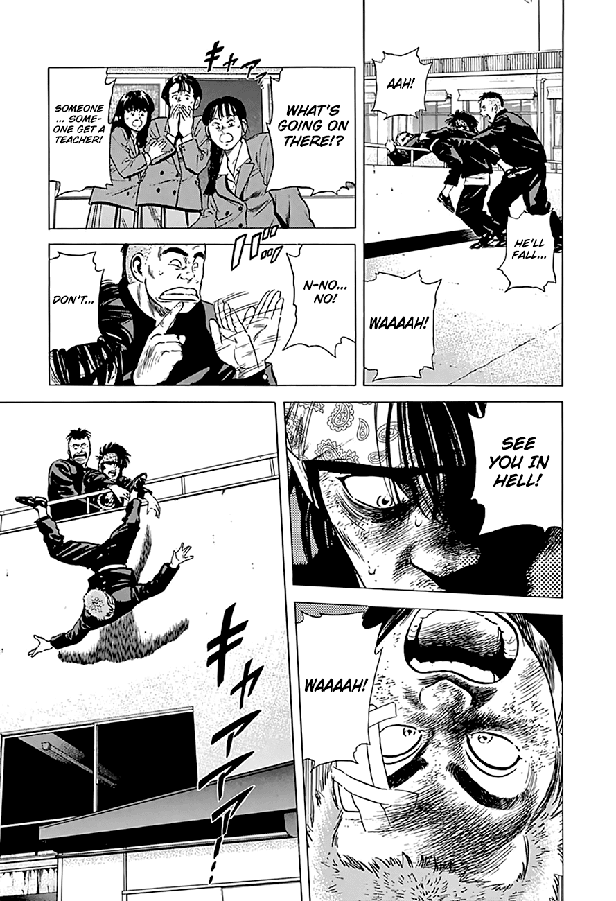 Rokudenashi Blues Chapter 166 page 3 - Chapter 166: Gonna Fight It