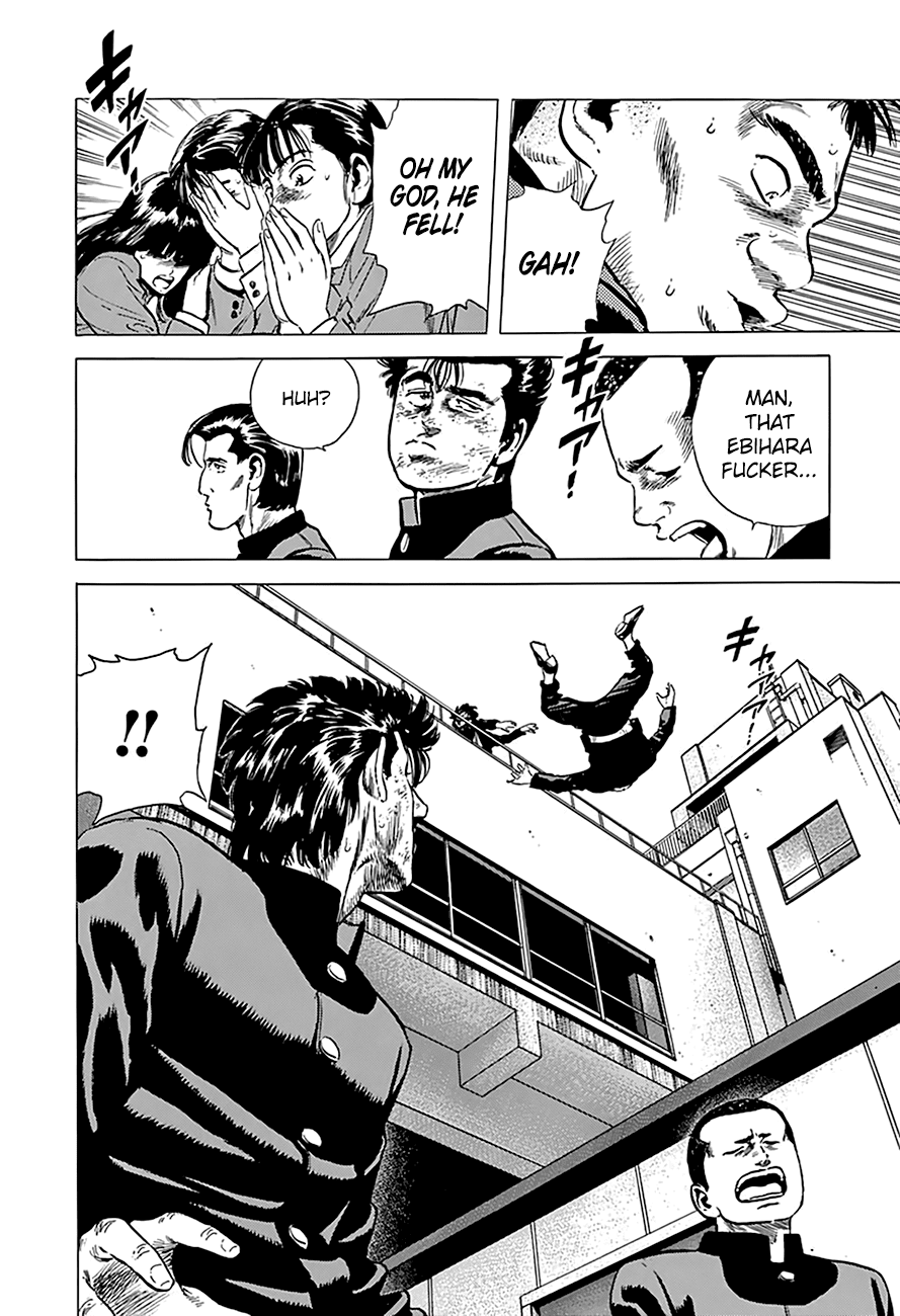 Rokudenashi Blues Chapter 166 page 4 - Chapter 166: Gonna Fight It