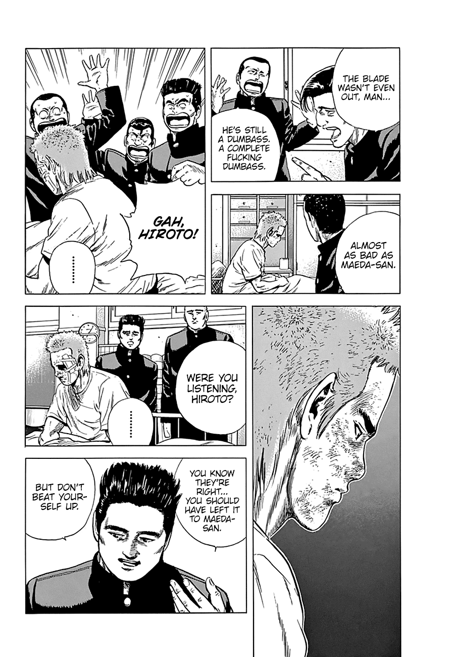 Rokudenashi Blues Chapter 168 page 6 - Chapter 168: Can You Wrestle?