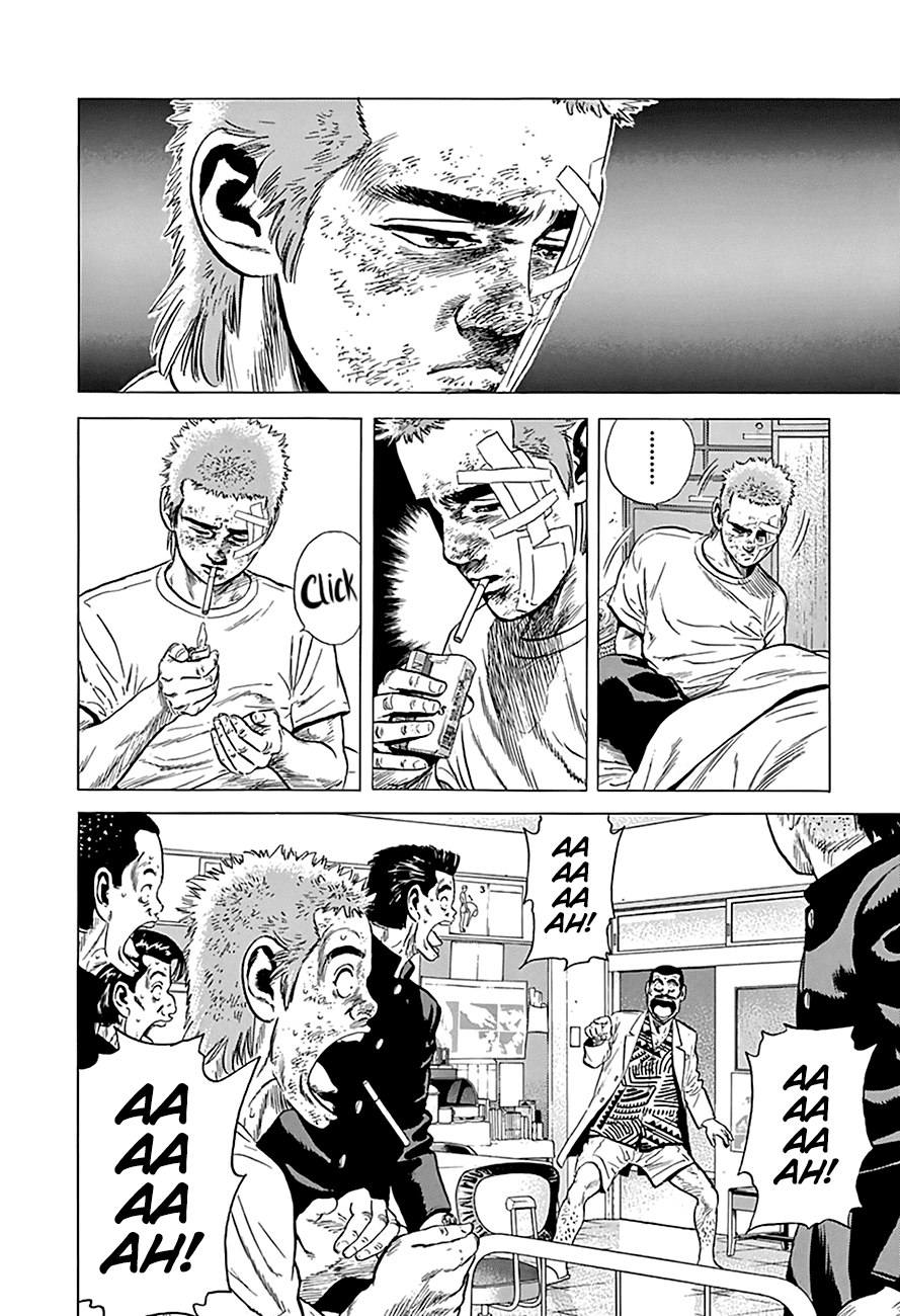 Rokudenashi Blues Chapter 168 page 7 - Chapter 168: Can You Wrestle?