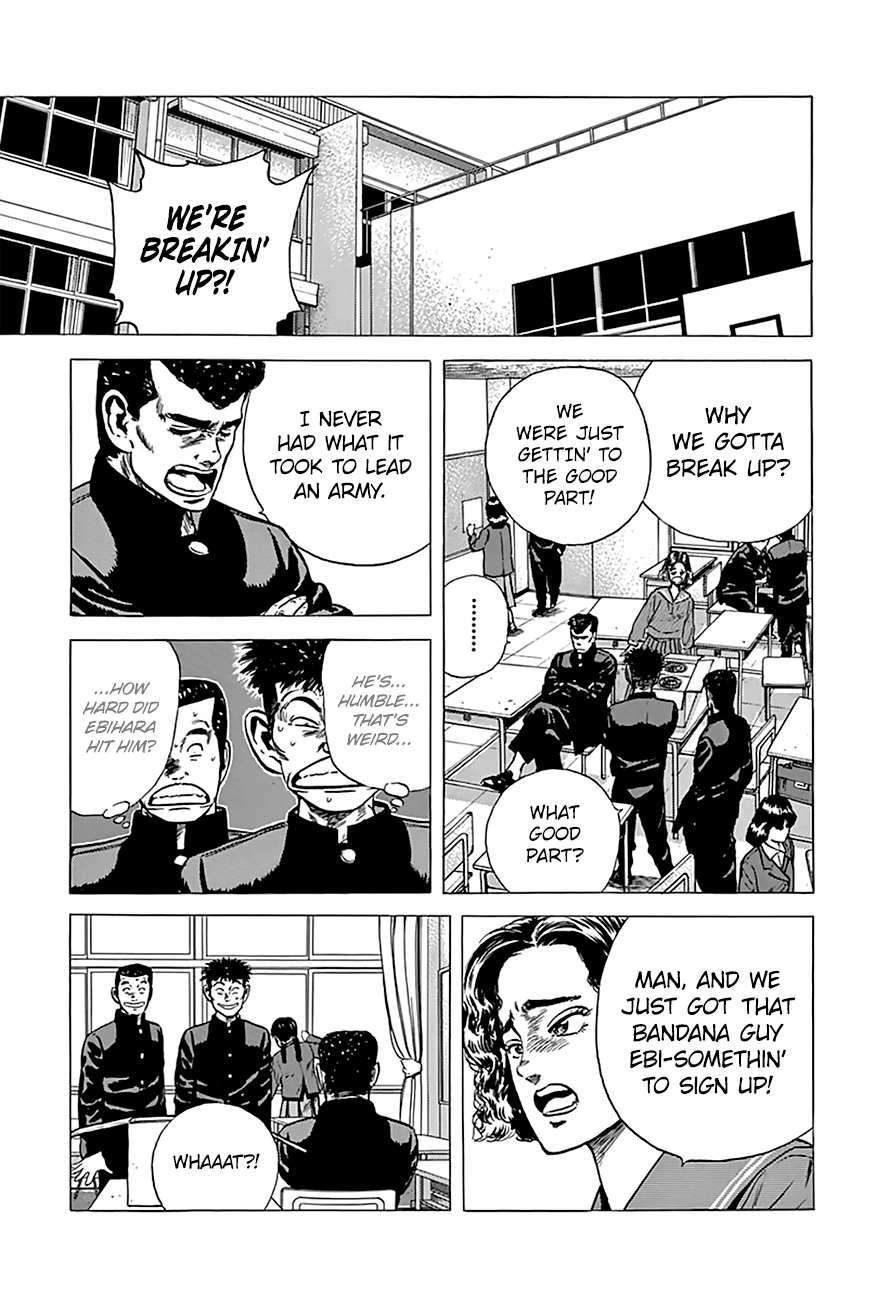 Rokudenashi Blues Chapter 169 page 11 - Chapter 169: A Message To You Rudy