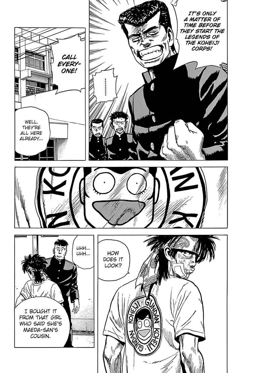 Rokudenashi Blues Chapter 169 page 13 - Chapter 169: A Message To You Rudy