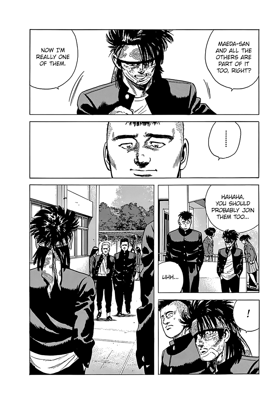 Rokudenashi Blues Chapter 169 page 14 - Chapter 169: A Message To You Rudy