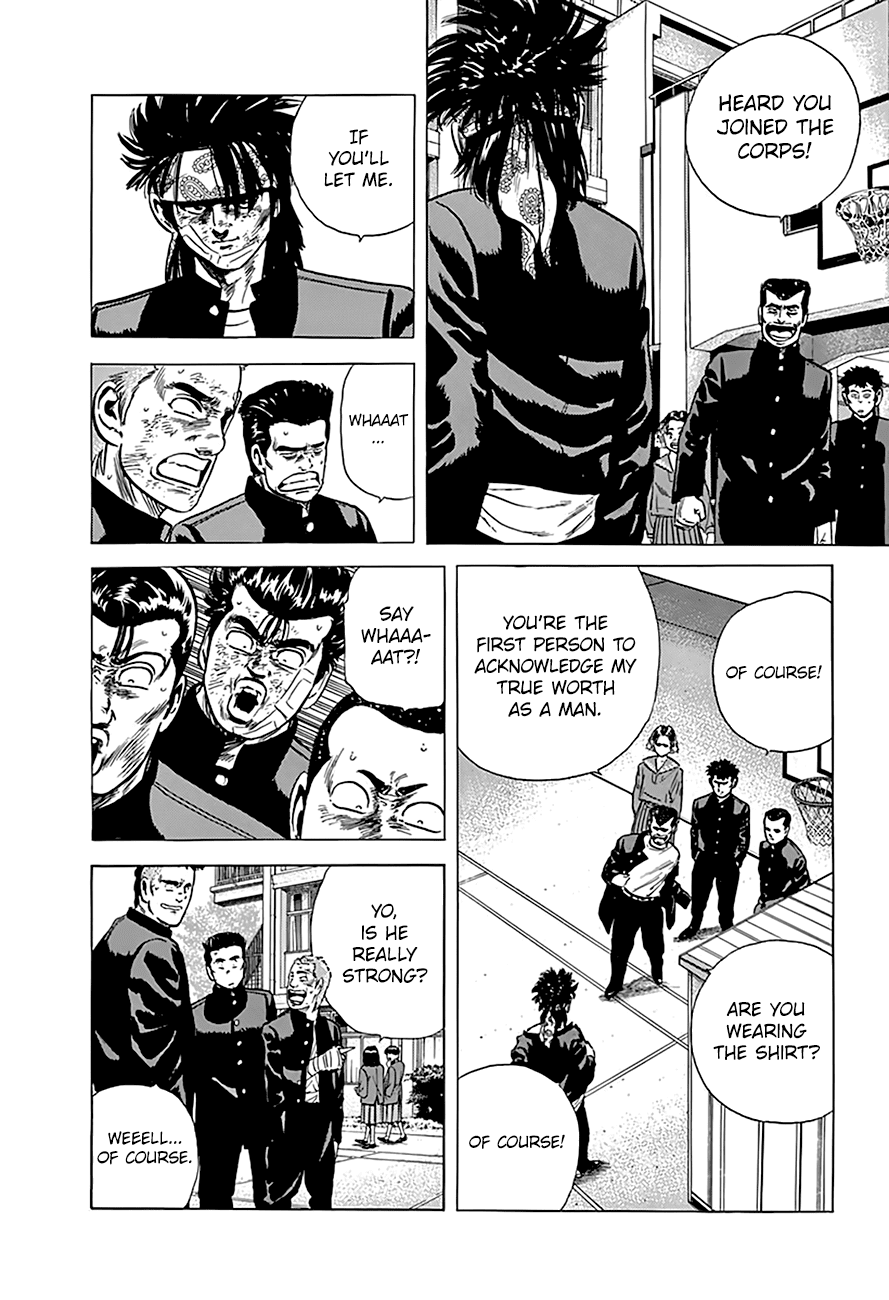 Rokudenashi Blues Chapter 169 page 20 - Chapter 169: A Message To You Rudy