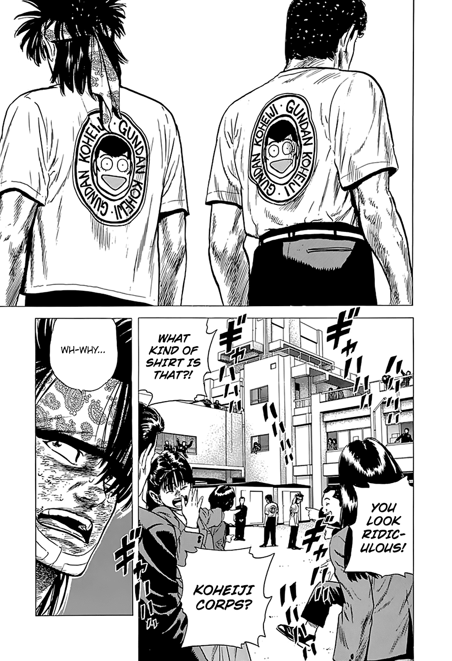 Rokudenashi Blues Chapter 169 page 21 - Chapter 169: A Message To You Rudy