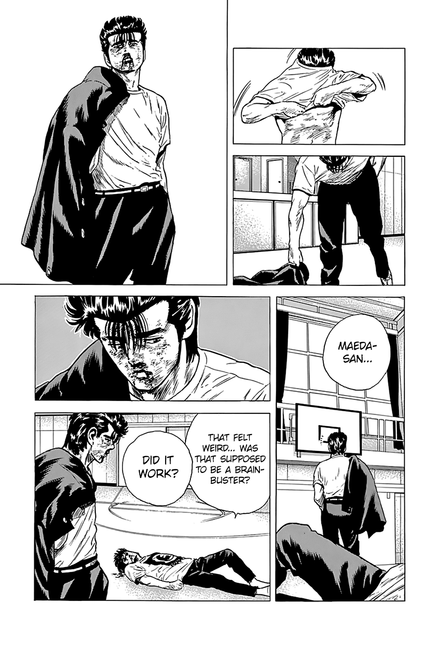Rokudenashi Blues Chapter 169 page 3 - Chapter 169: A Message To You Rudy
