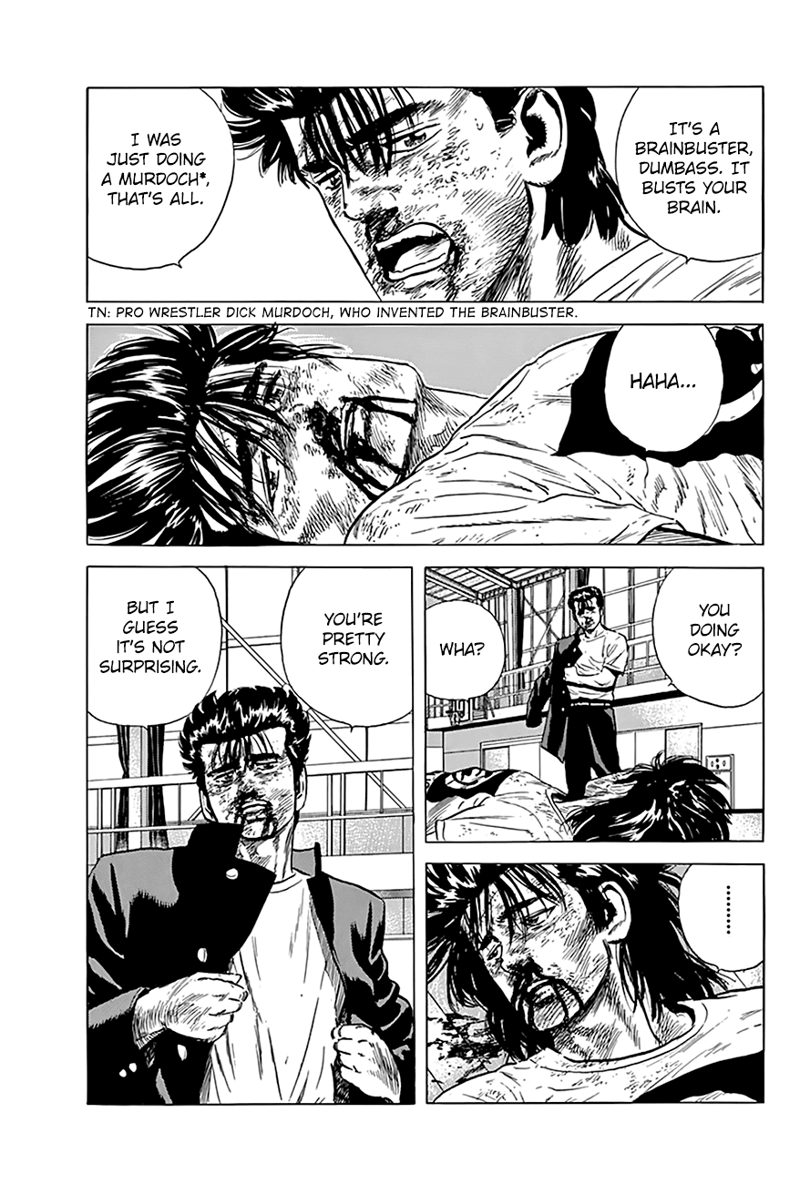 Rokudenashi Blues Chapter 169 page 4 - Chapter 169: A Message To You Rudy