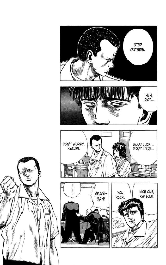 Rokudenashi Blues Chapter 17 page 16 - Chapter 17
