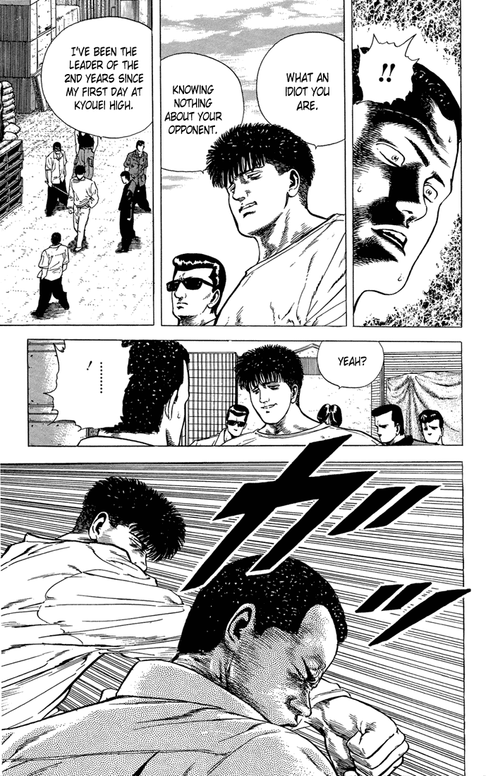 Rokudenashi Blues Chapter 17 page 18 - Chapter 17