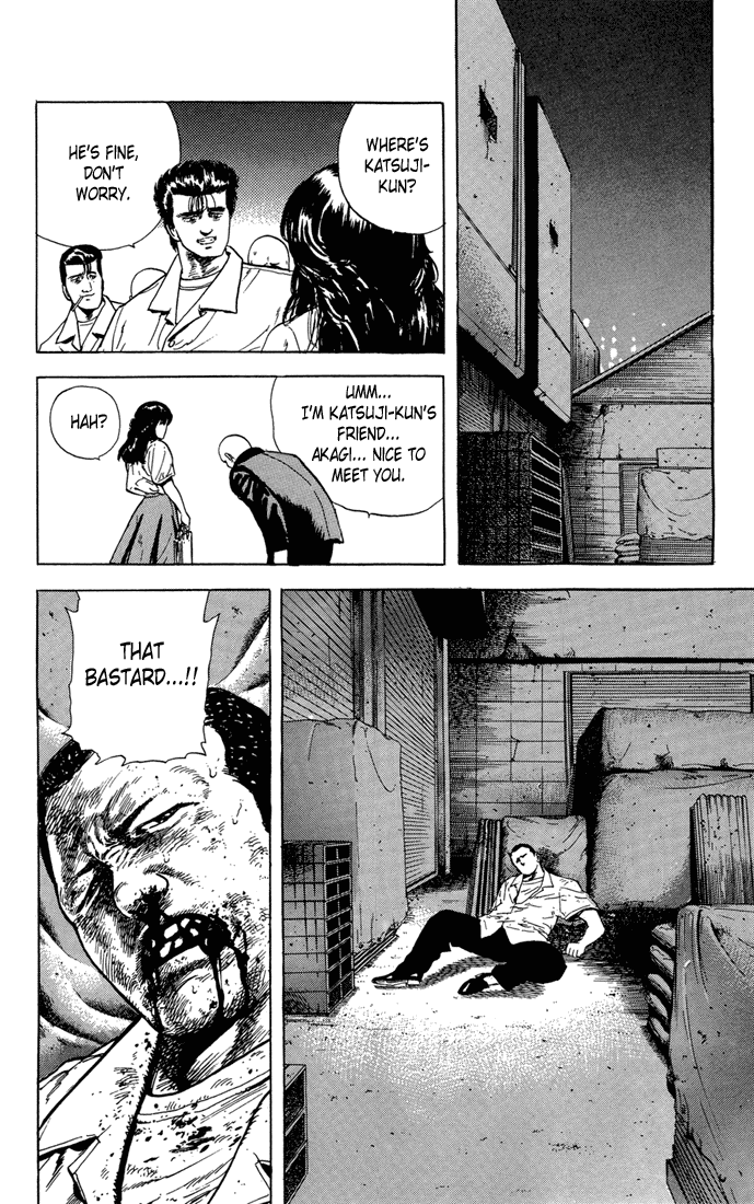 Rokudenashi Blues Chapter 17 page 19 - Chapter 17