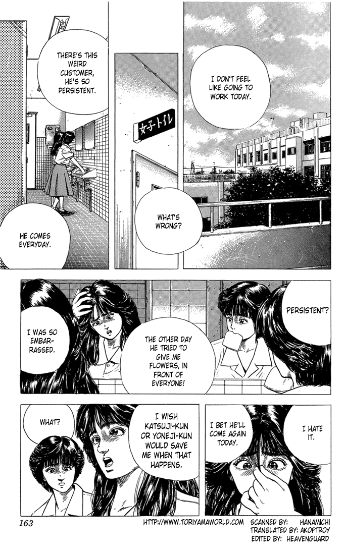 Rokudenashi Blues Chapter 17 page 2 - Chapter 17