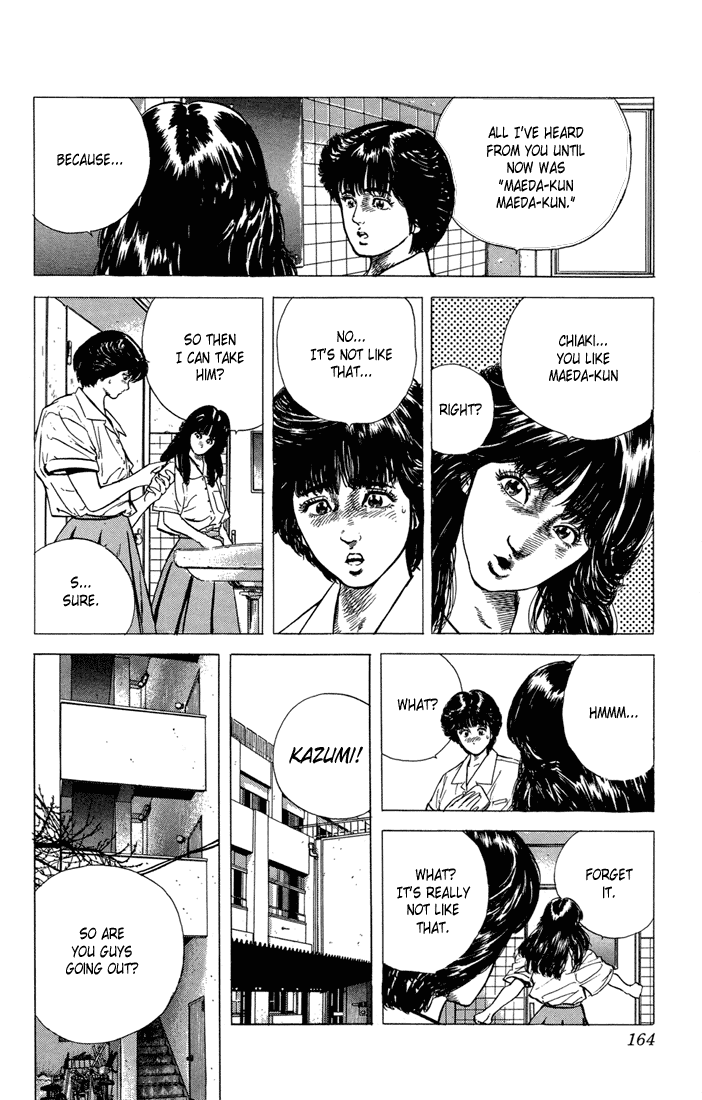 Rokudenashi Blues Chapter 17 page 3 - Chapter 17