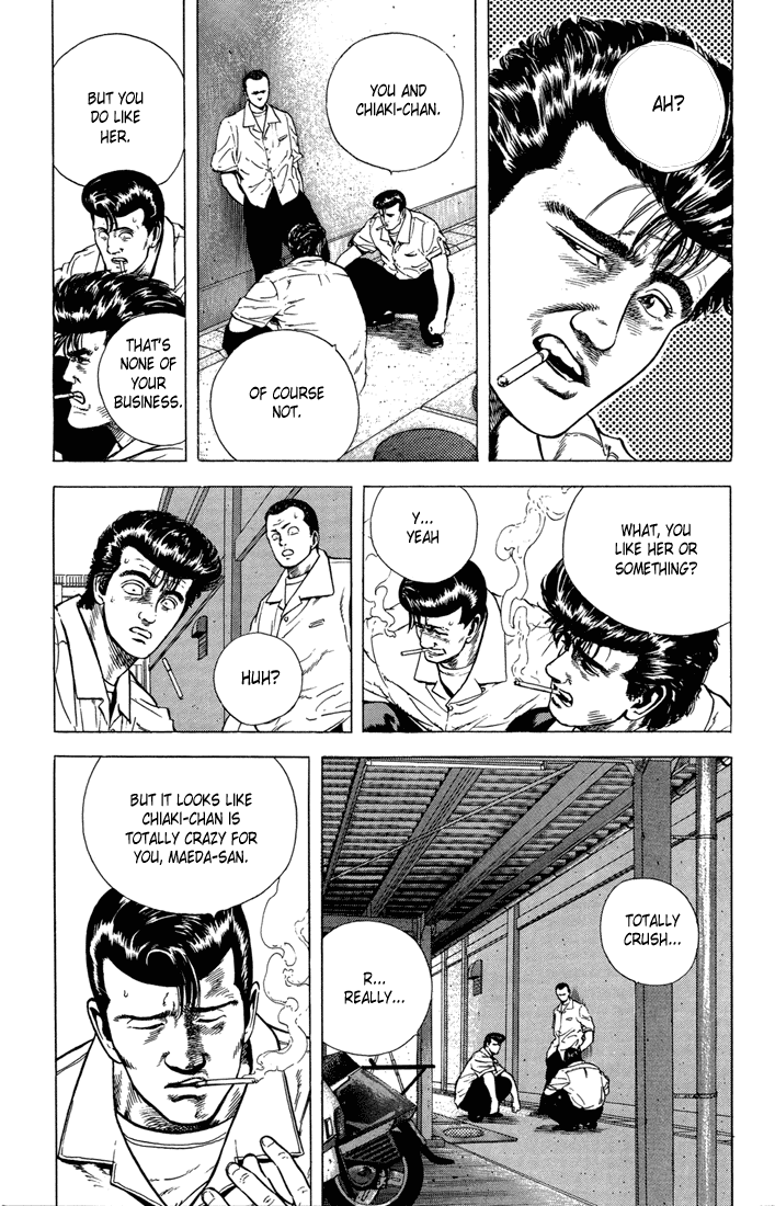 Rokudenashi Blues Chapter 17 page 4 - Chapter 17