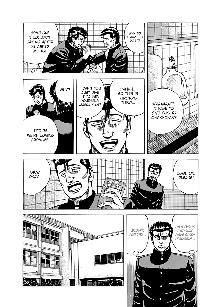 Rokudenashi Blues Chapter 170 page 11 - Chapter 170: No One Knows What's In The Checkered Gingham