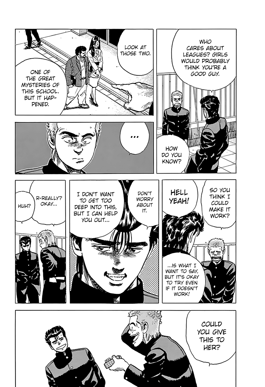 Rokudenashi Blues Chapter 170 page 6 - Chapter 170: No One Knows What's In The Checkered Gingham