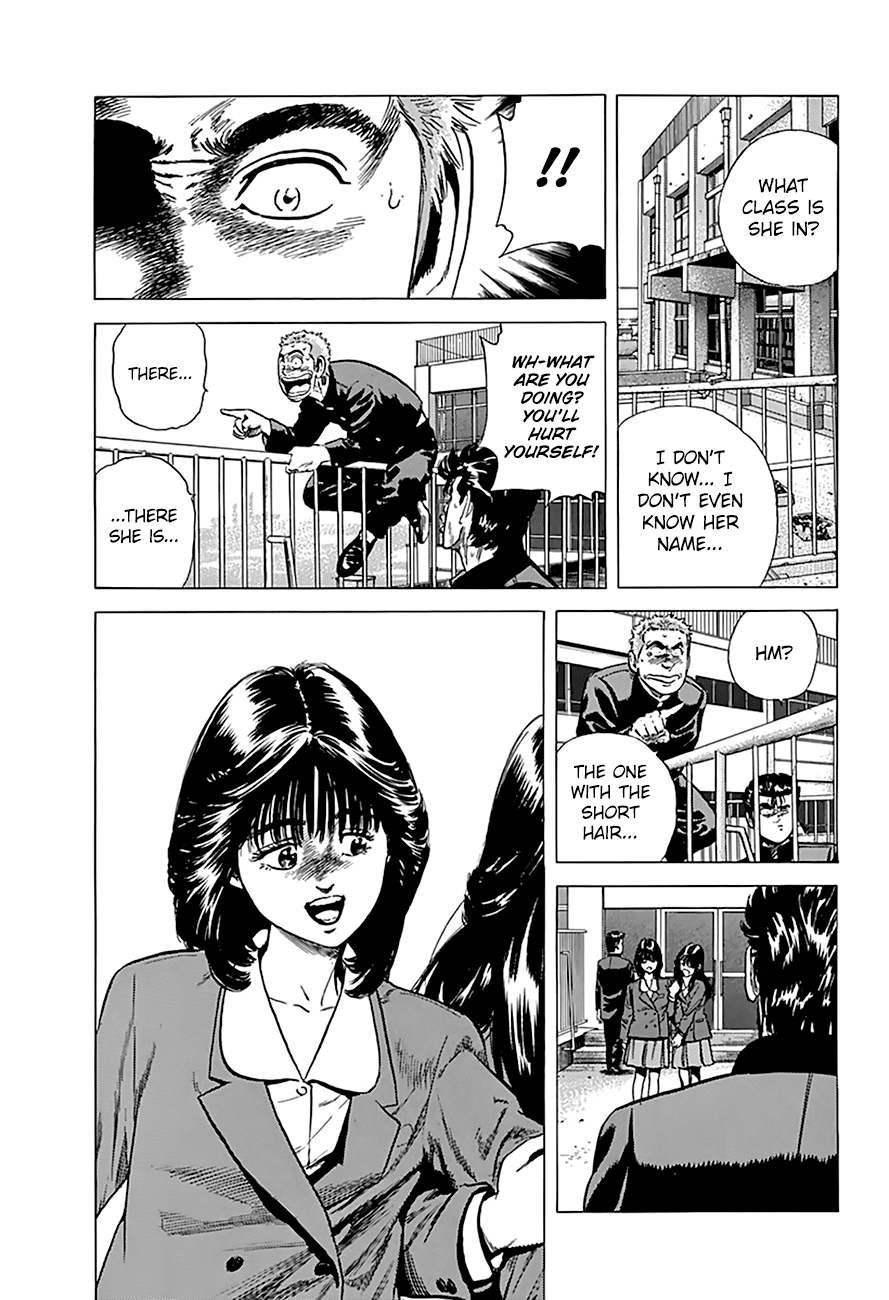 Rokudenashi Blues Chapter 170 page 7 - Chapter 170: No One Knows What's In The Checkered Gingham